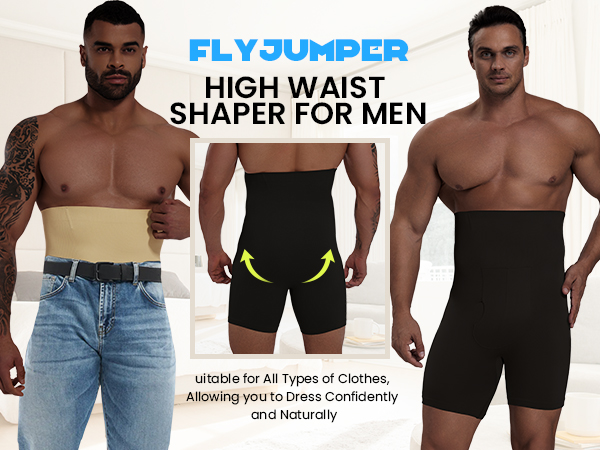 Men''s Shapewear