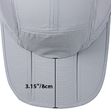 brim measurement