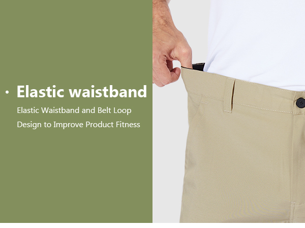 Elastic waistband