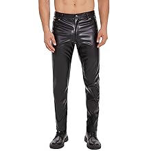 Shiny leather pants for men