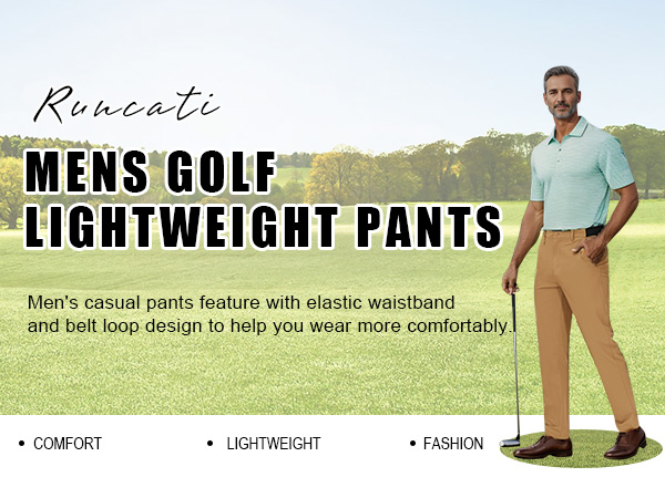 golf pants