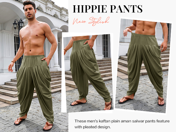 mens pants