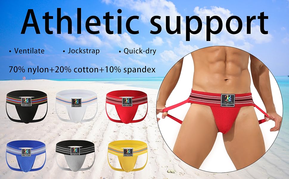 jockstrap underwear