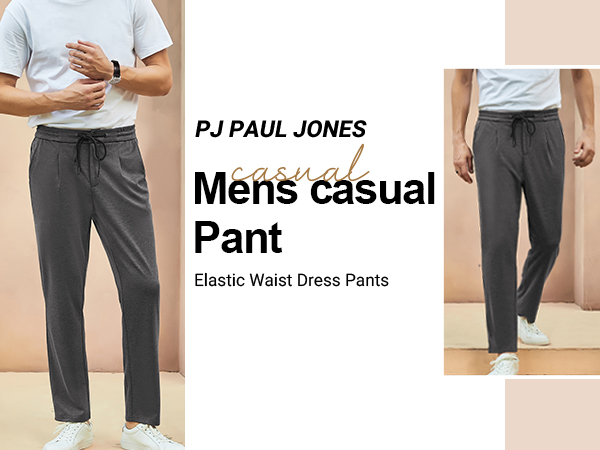 Elastic Waist Drawstring Pants