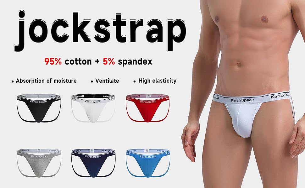 jockstrap