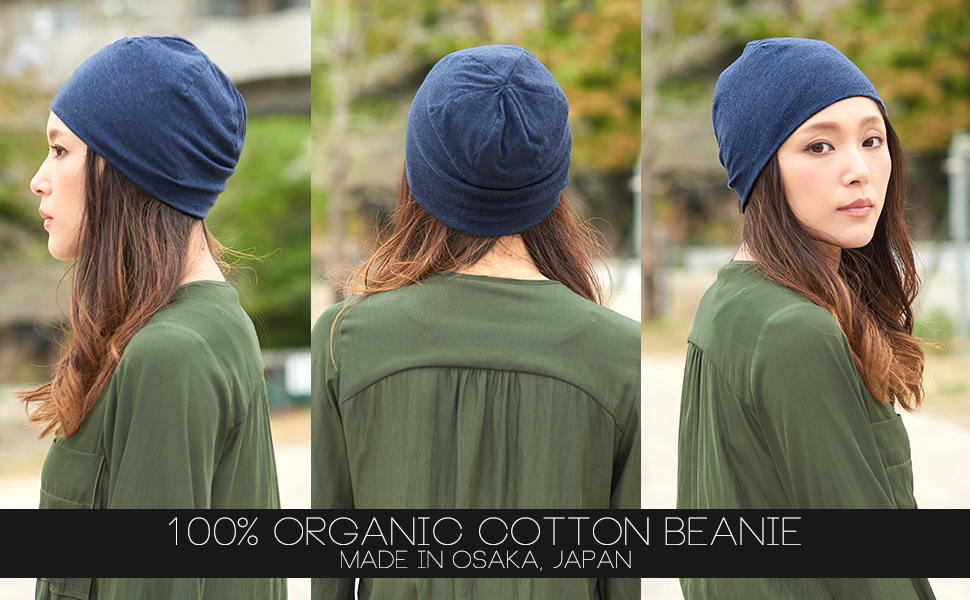 organic cotton beanie hat chemo hat beanie cap watch hat womens mens soft