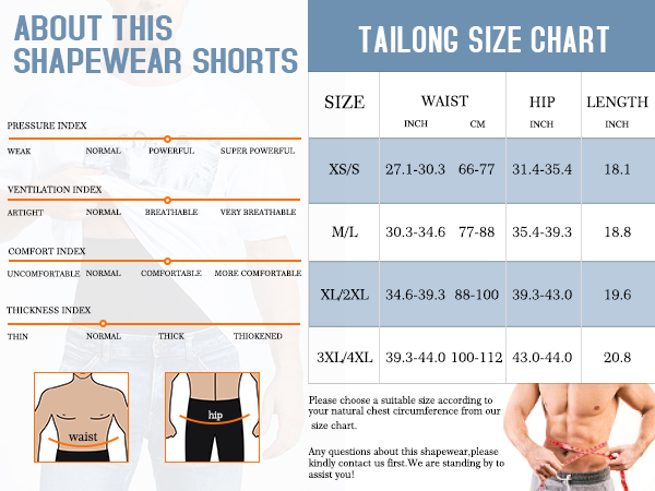 Shapewear Size Chart