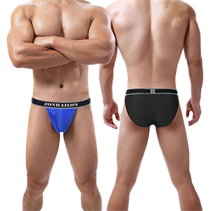 Men''s ice silk briefs