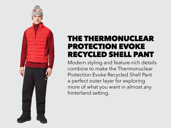 Evoke Shell Pants