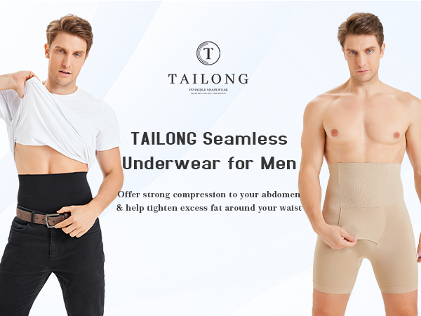 Mens Shapewear 