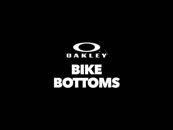 Bike Bottom