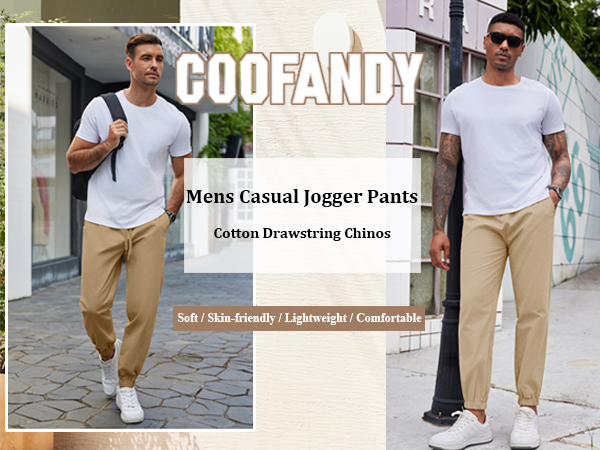 mens jogger pants