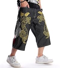 hip hop shorts for me