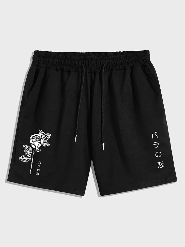 Men's Shorts Men Floral & Japanese Letter Graphic Drawstring Waist Shorts Shorts for menMIELEU (Color : Black, Size : Medium)