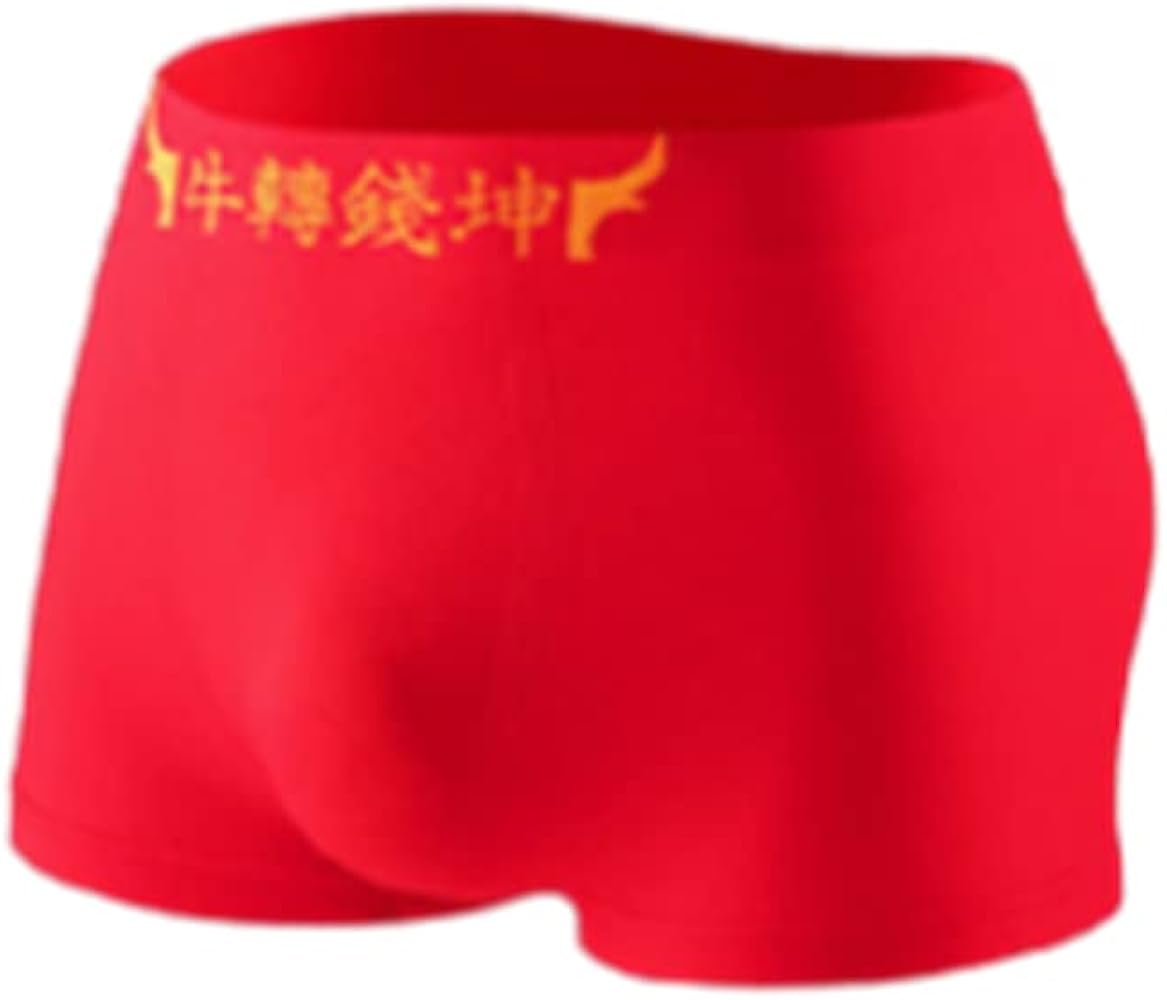 Cotton bottoms big red boxed underwear couples boxed men's and women's briefs