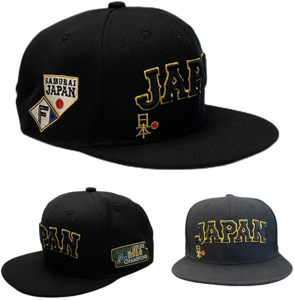 #16 Ohtani Hip Hop Japan Baseball Hat Sport Outdoors Adjustable Cap Embroidered Black