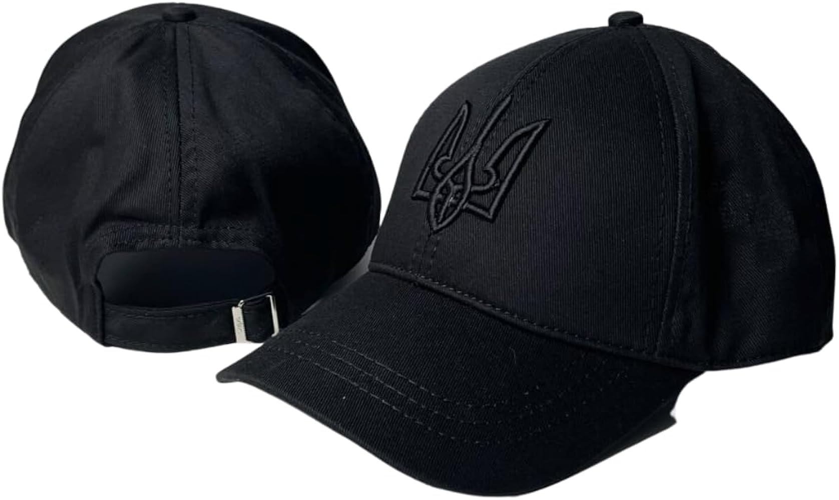 Black Ukraine Hats from Ukrainian Sellers | Ukrainian Cap with an Embroidered Ukraine Trident