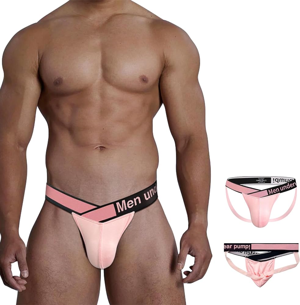 Meshal Men's Sexy Jockstrap Underwear With Breathable Bulge Pouch Low Rise Soft Fabric