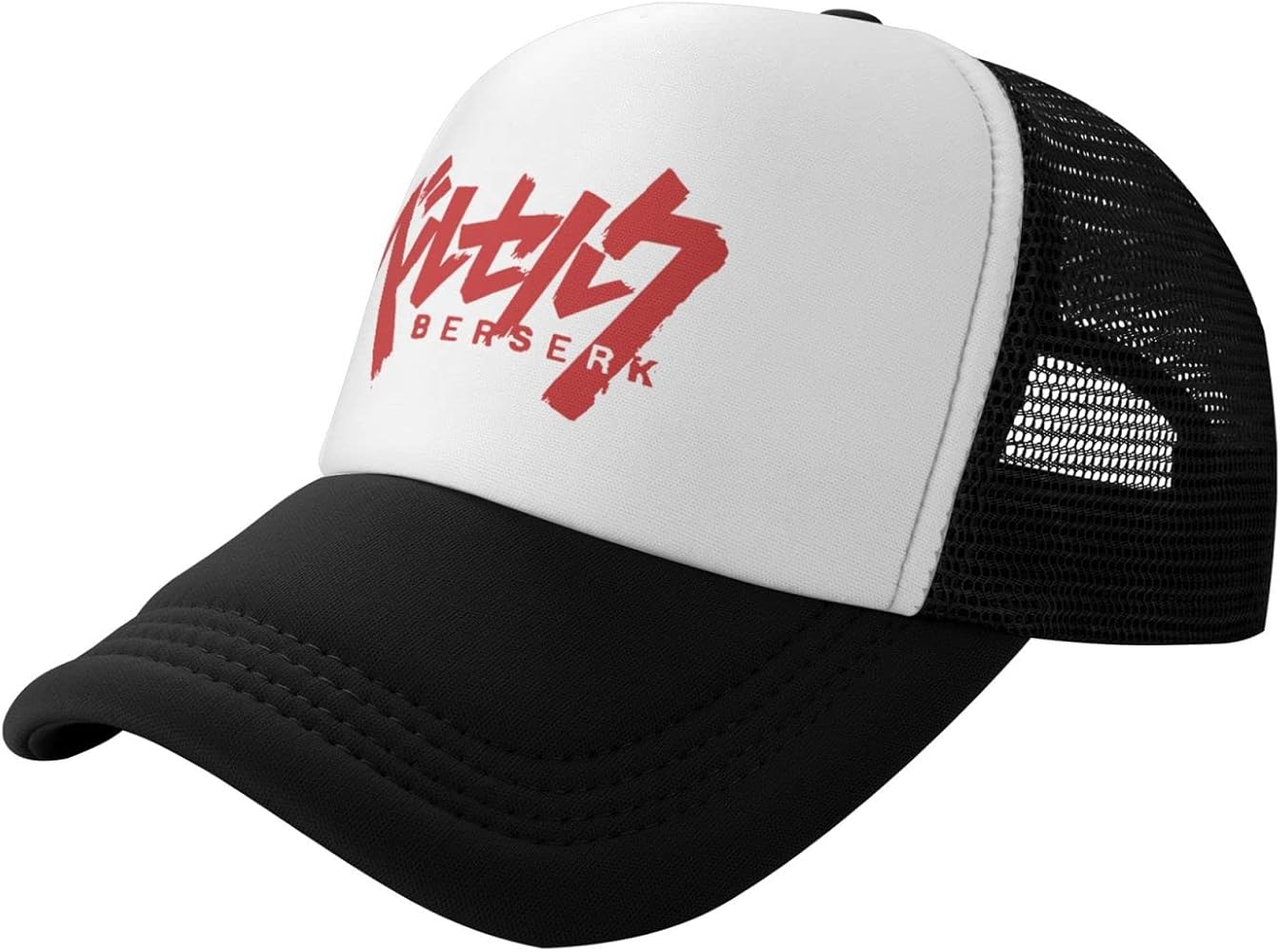 Berserk Logo Baseball Cap Womens Men's Beach Hat Adjustable Mesh Dad Hat